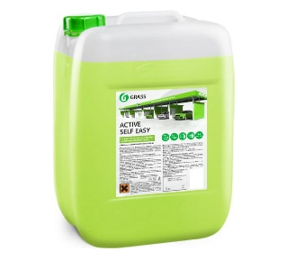 Активная пена для моек самообслуживания Active Self Easy 22 кг Grass 450100