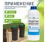 Средство для септиков и колец 1 л Четыре сезона 63-0002 3