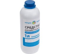 Средство для биотуалетов 1 л Четыре сезона 63-0005
