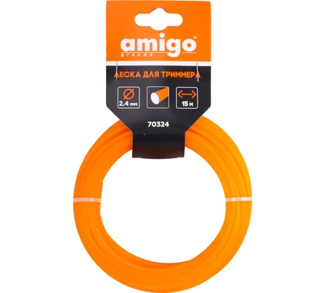 Леска для триммера 2.4 мм, круг, 15 м AMIGO 70324