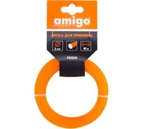 Леска для триммера 2 мм, круг, 15 м AMIGO 70320