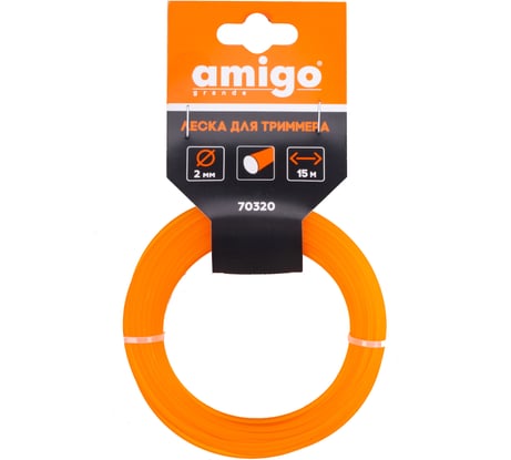 Леска для триммера 2 мм, круг, 15 м AMIGO 70320