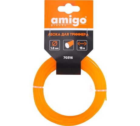 Леска для триммера 1.6 мм, круг, 15 м AMIGO 70316