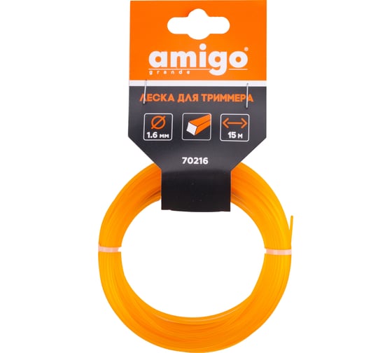 Леска для триммера 1.6 мм, квадрат, 15 м AMIGO 70216