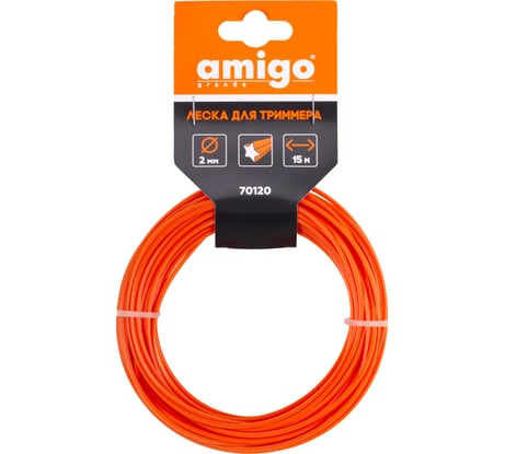 Леска для триммера 2 мм, звезда, 15 м AMIGO 70120