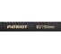 Рукав всасывающий SRh-20 (длина 4 м, 50 мм - 2 дюйма) Patriot 335002250 1