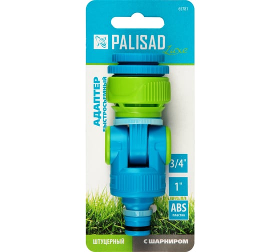 Адаптер штуцерный с внутренней резьбой LUXE 3/4"-1", с шарниром PALISAD 65781 1