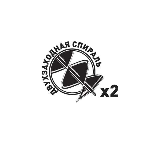 Шнек для грунта двухзаходный GDB-250/2 (20 мм; 250 мм; 80 см) CARVER 01.003.00051