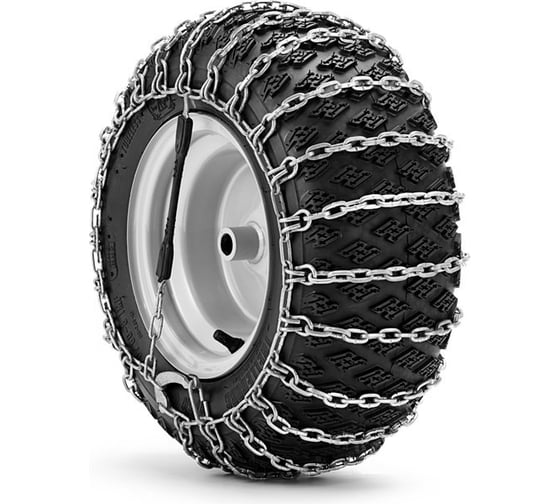 Пара цепей на колеса для райдера R 422Ts AWD (18") Husqvarna 5856662-01 