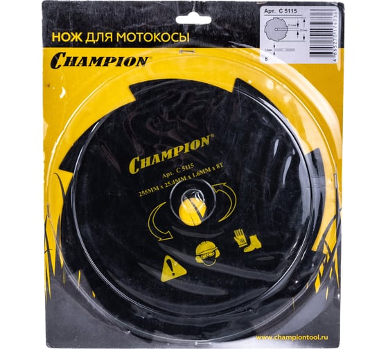 Нож для жесткой травы (255х25.4 мм) Champion C5115 1