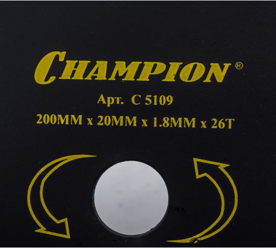 Нож с долотообразными зубцами (200х20 мм) Champion C5109