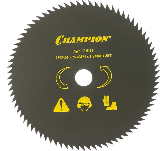 Нож с остроугольными зубцами (230х25.4 мм) Champion C5112 1