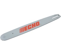 Шина (15"; 0.325"; 1.3 мм; 64 звена) ECHO V38S20-64MA-ED