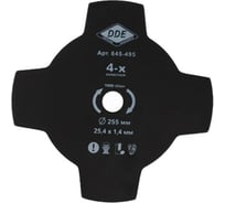 Диск для триммера 4-х лопастной (255х25.4 мм; 1.4 мм) DDE 645-495