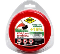 Корд триммерный (2.0 мм; 60 м; звезда) DDE 644-887