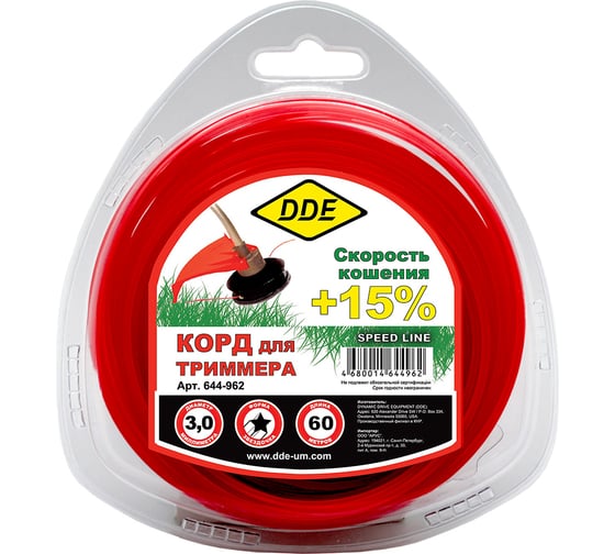 Корд триммерный (3.0 мм; 60 м; звезда) DDE 644-962 1