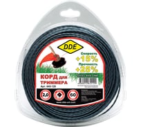 Корд триммерный (2.0 мм; 60 м; витая) DDE 645-129