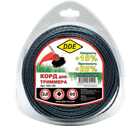 Корд триммерный (2.0 мм; 60 м; витая) DDE 645-129