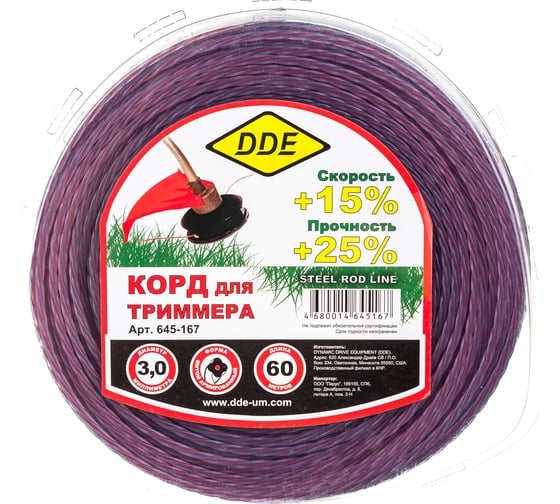 Корд триммерный (3.0 мм; 60 м; витая) DDE 645-167 1