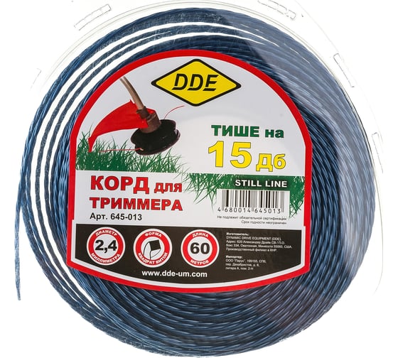 Корд триммерный (2.4 мм; 60 м; витой квадрат) DDE 645-013