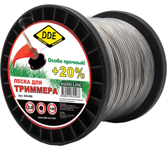 Корд триммерный Hard line (2.0 мм; 120 м; круг) DDE 645-068