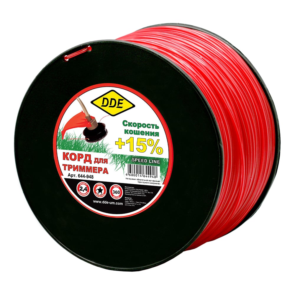 Кордтриммерный(2.4мм;360м;звезда)DDE644-948