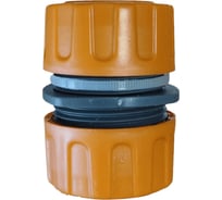 Ремонтная муфта для шланга 19мм/3/4" GLQ ДжиЭлКью GL 7013