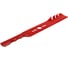 Нож для газонокосилки мульчирующий UNIVERSAL MULCH (46 см) DDE 241-635 3