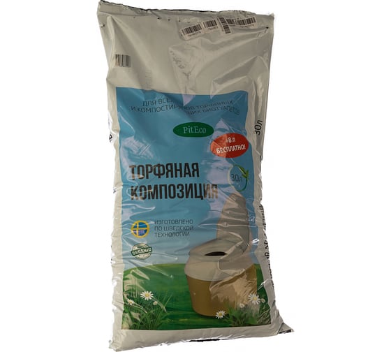Торфяная композиция (30+8 л) Piteco B38