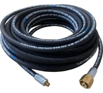 Шланг для прочистки канализации 20 м, 1/8", гайка Easy 6 мм, 120 гр/225 бар Rein 0.001-509.20