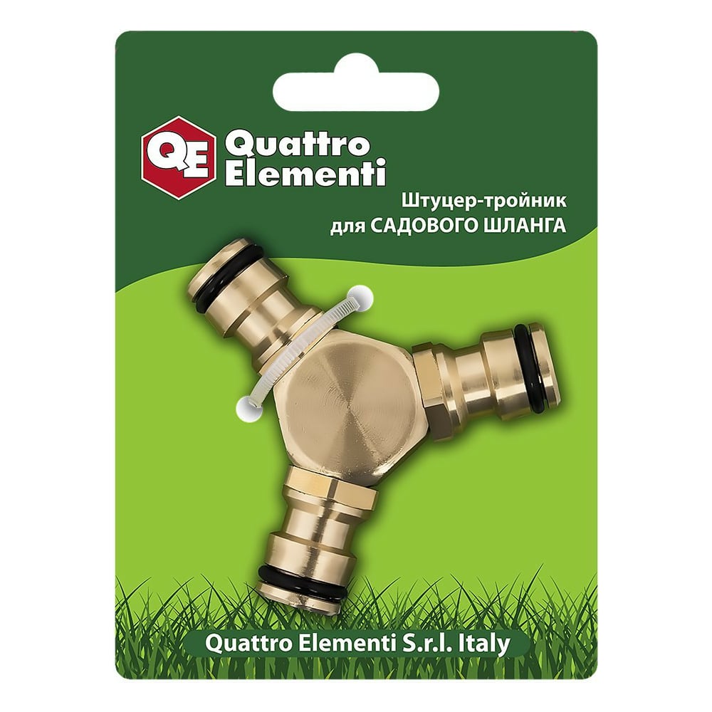 Штуцер-тройник для шланга (быстросъемное соединение \"папа\") QUATTRO ...