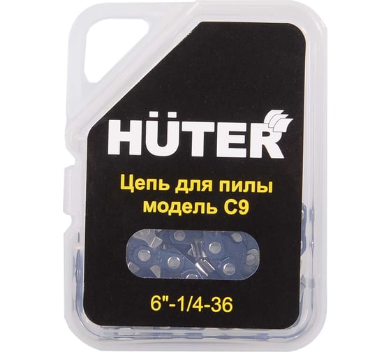 Цепь С9 6-1/4-36 для ELS-20Li Huter 71/4/36