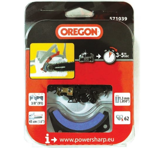 Цепь POWERSHARP (45 см; 3/8"; 1.3 мм" 62 звена) Oregon 571039