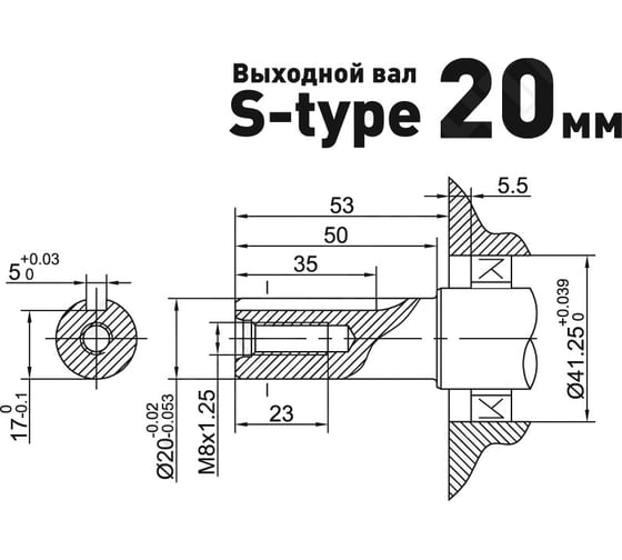 Двигатель бензиновый 170FL (7 л.с.) CARVER 01.010.00129