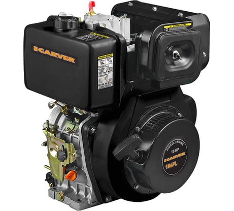 Двигатель дизельный 186FL (10 л.с.) CARVER 01.010.00138