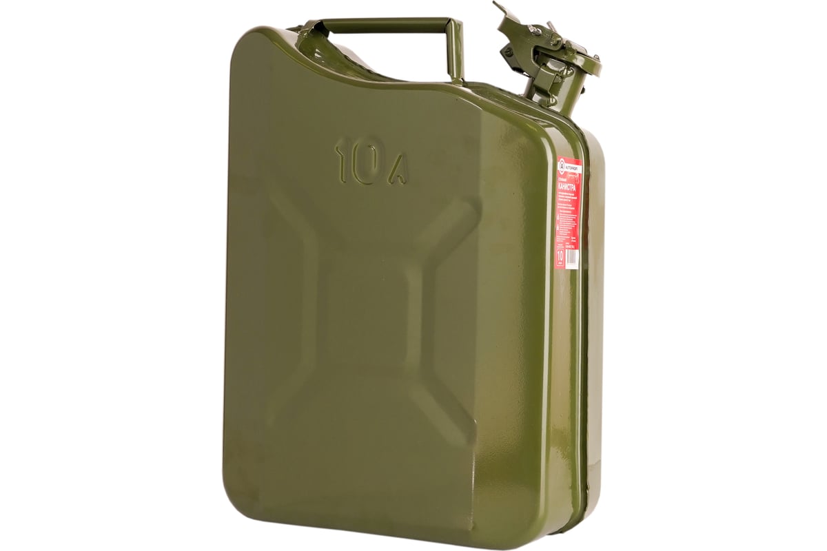 Канистра стальная, вертикальная, антикоррозийное покрытие, толщина ...