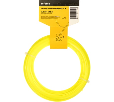 Леска для триммеров флуоресцентная (2.5 мм; 15 м; квадрат) Inforce 11-04-03