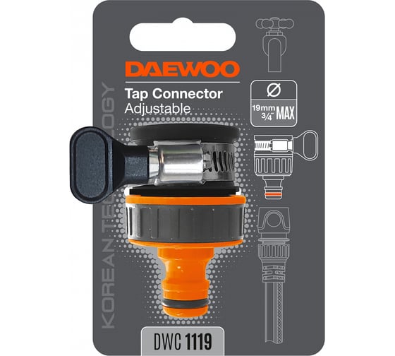 Адаптер для крана безрезьбовой (3/4"; 19 мм) DAEWOO DWC 1119