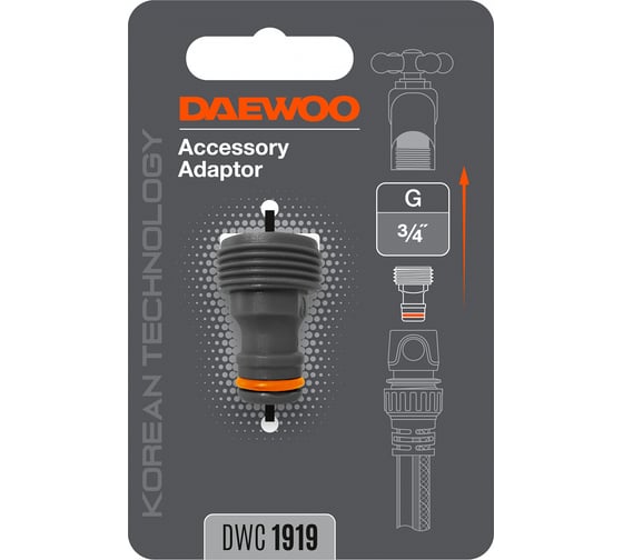 Адаптер для кранов с внутренней резьбой (3/4"; 26.5 мм) DAEWOO DWC 1919