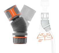 Коннектор гибкий для шланга (1/2”-5/8”; 12.5-15 мм) DAEWOO DWC 2815