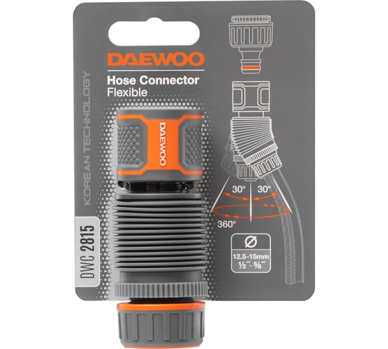 Коннектор гибкий для шланга (1/2”-5/8”; 12.5-15 мм) DAEWOO DWC 2815