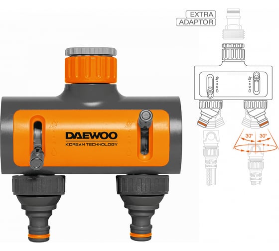 Разделитель потоков 2-х канальный для крана (3/4"; 1"; 26.5-33.3 мм) DAEWOO DWC 1225