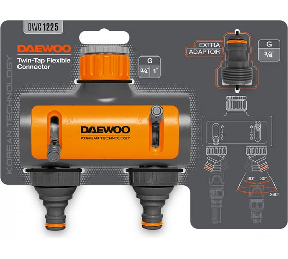 Разделитель потоков 2-х канальный для крана (3/4"; 1"; 26.5-33.3 мм) DAEWOO DWC 1225