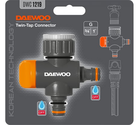 Адаптер двухканальный для кранов с внешней резьбой (3/4"; 1"; 26.5-33.3 мм) DAEWOO DWC 1219