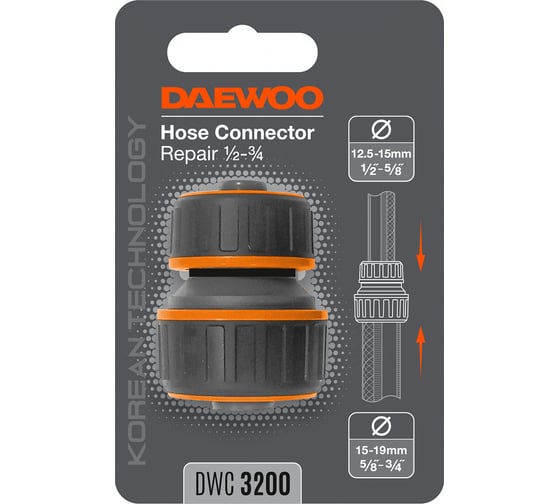 Переходник для шлангов (13-15 мм; 1/2"-5/8"/15-19 мм; 5/8"-3/4") DAEWOO DWC 3200