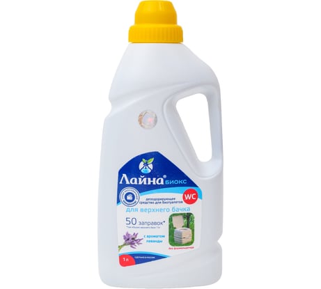 Моюще-дезодорируюшее средство для биотуалета Лайна-Биокс Лайна 30077