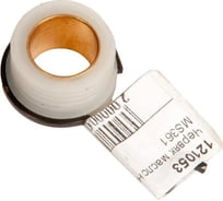 Червяк маслонасоса Stihl MS361 121053 ZeepDeep 887615