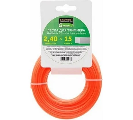 Леска для триммера Garden 2.4 мм, 15 м, сечение квадрат STARTUL ST6056-24