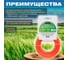 Леска для триммера d 2,4 мм x 15 м сечение квадрат Garden STARTUL ST6056-24 ЦБ-0069903878 8
