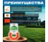 Леска для триммера d 2,4 мм x 15 м сечение квадрат Garden STARTUL ST6056-24 ЦБ-0069903878 9